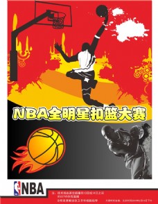 魅力在本次