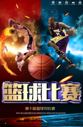 接过