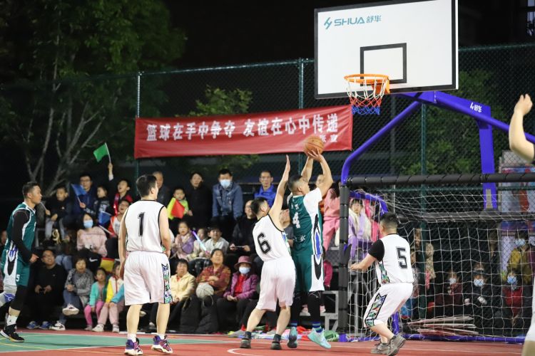 之间