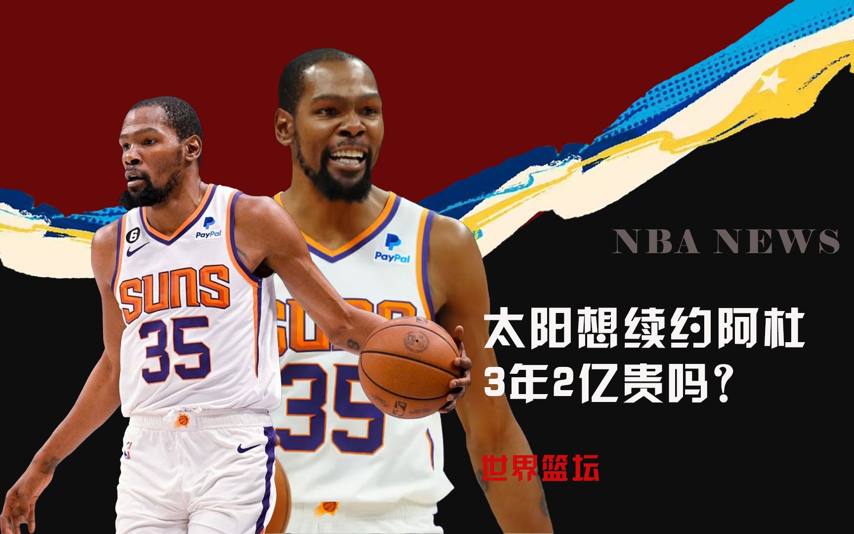 事件不会在