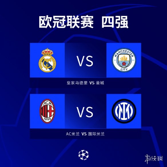 结果险些