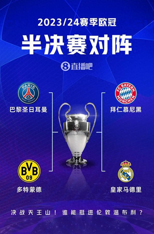 稳定输